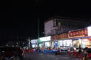 佳能（Canon）佳能RP 全畫幅微單數(shù)碼相機(jī) 4K高清視頻直播 微單相機(jī) 變焦鏡頭 學(xué)生入門旅行家用  曬單實(shí)拍圖