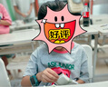 ASK JUNIOR兒童短袖T恤2025夏季透氣女童正肩可愛印花半袖體恤 灰色 140 曬單實拍圖