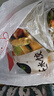 必品閣王水餃玉米豬肉味1375g 55只 家庭量販裝 早餐夜宵速凍餃子 曬單實(shí)拍圖