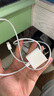 固質(zhì)蘋(píng)果ipad充電器充電線(xiàn)Pro快充套裝Air4/5代2022/第10代/2024/2025款mini6代平板雙Type-c數據線(xiàn) 【專(zhuān)注iPad全系】type-c編織快充線(xiàn)-1米 曬單實(shí)拍圖