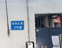 威猛先生（Mr Muscle）管道速效疏通啫喱 強力瓦解衛(wèi)浴堵塞 管道疏通劑960ml 曬單實拍圖