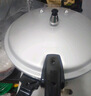 雙喜（DOUBLEHAPPINESS）高壓鍋燃氣電磁爐通用防爆家用壓力鍋鋁合金32CM/16.5L【蒸格款】 曬單實(shí)拍圖
