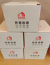 雨虹飛魚全銅防臭地漏衛(wèi)生間洗衣機(jī)通用防返臭神器 槍灰地漏5件套送彎頭 曬單實(shí)拍圖
