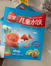 三全兒童水餃豬肉嫩青菜水餃300g*2盒84只 早餐果蔬和面兒童速食食品 曬單實(shí)拍圖