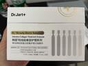 蒂佳婷（Dr.Jart）【重磅新品】膠肽大白針次拋30支膠原蛋白 抗皺緊致修護(hù) 生日禮物 曬單實(shí)拍圖