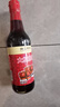 珠江橋牌大紅浙醋500ml 老字號紅醋泡菜泡蘿卜蟹醋餃子醋上色醋涼拌醋  曬單實(shí)拍圖