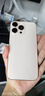 Apple/蘋果iPhone 16 Pro Max（A3297）512GB 沙漠色鈦金屬 支持移動(dòng)聯(lián)通電信5G 雙卡雙待手機(jī) 曬單實(shí)拍圖