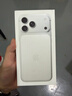 Apple/蘋(píng)果 iPhone 17 Pro Max 512GB 銀色 支持移動(dòng)聯(lián)通電信5G 雙卡雙待手機 曬單實(shí)拍圖