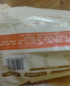 西貝莜面村牛肉粉條包子640g 2袋裝共8個(gè)裝  兒童早餐速食包子  生鮮面點(diǎn) 曬單實(shí)拍圖