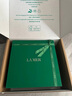 海藍(lán)之謎（LA MER）修護(hù)煥新精萃水150ml*2精粹水護(hù)膚品套裝化妝品禮盒生日禮物女 曬單實拍圖
