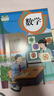 【新華書店】正版2025適用小學(xué)六年級上冊全套書3本語文數(shù)學(xué)英語書人教版六上語文數(shù)學(xué)英語教材教科書6六年級上冊語數(shù)英全套課本 【3本】六年級上語文數(shù)學(xué)英語人教 曬單實拍圖