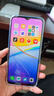vivo Y36c 8GB+128GB 菱光紫 國家補貼 靈動(dòng)外觀(guān) 5000mAh大電池 90Hz高亮護眼屏 5G 拍照 手機 曬單實(shí)拍圖