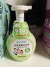 優(yōu)護優(yōu)家茶香泡沫洗手液家用抑菌消毒兒童按壓瓶泡泡寶寶孕婦嬰兒 【綿密泡沫】玉龍茶香330ml*1 曬單實(shí)拍圖