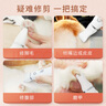 來旺兄弟寵物剃毛器狗狗四合一貓咪剃腳毛推子電動(dòng)磨甲修毛充電款 曬單實(shí)拍圖