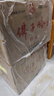 迎駕貢酒 佛子嶺特曲 濃香型白酒 42度 750ml*6瓶 整箱裝 糧食酒    曬單實拍圖
