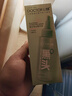李醫生 黑頭導出精華液去黑頭粉刺鼻貼清潔控油精華水100ml 曬單實(shí)拍圖