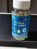 白云山深海魚(yú)油拜迪生物公司無(wú)蔗糖型魚(yú)肝油 90%高純度omega3 EPA80%DHA 曬單實(shí)拍圖