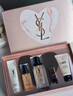 圣羅蘭（YSL）夜皇后精華液修護保濕護膚品化妝品禮盒生日禮物送女友中秋禮品 曬單實(shí)拍圖