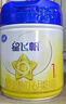 飛鶴星飛帆 嬰幼兒配方奶粉3段(1-3歲) 700g*6 專利OPO 育兒補(bǔ)貼 曬單實(shí)拍圖