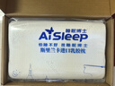 睡眠博士（AiSleep）斯里蘭卡進(jìn)口天然乳膠枕成人睡覺專用頸椎枕芯96%乳膠 曬單實(shí)拍圖