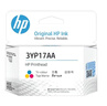 惠普（HP） X4E75AA GT53黑色打印頭 適用于511 518 519 538 618  531 516 675 676 672 726打印機(jī) 曬單實(shí)拍圖