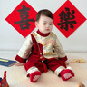 木木屋品牌童裝周歲禮服男寶寶抓周服中國風漢服套裝新生兒滿月拍照衣服 2516紅色麒麟 73cm 73碼適合5-7個月體重13斤-18斤 曬單實拍圖