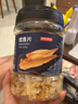 京東京造深海鱈魚(yú)片460g海味休閑小魚(yú)干魚(yú)零食禮包烤魚(yú)片孕婦海鮮 曬單實(shí)拍圖