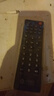 榮升 榮升適用于中國移動(dòng)寬帶網(wǎng)絡(luò )電視機頂盒遙控器通用魔百盒和浪潮易視九聯(lián)咪咕中興烽火華為遙控器 中國移動(dòng)機頂盒全通用款 曬單實(shí)拍圖