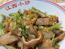 1號會(huì )員店特大號雞翅中出口級雞肉烤雞翅炸翅中 無(wú)保水劑  凈重2斤 曬單實(shí)拍圖