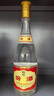 汾酒山西杏花村汾酒 清香型白酒 53度 475mL 6瓶 黃蓋玻汾泡沫箱發(fā)貨 曬單實拍圖