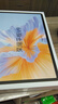 榮耀平板V9【國家補(bǔ)貼】11.5英寸 平板電腦 144Hz綠洲護(hù)眼屏 超輕薄長續(xù)航 12GB+256GB 蒼山灰 曬單實(shí)拍圖