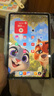 小米(MI) 紅米平板Redmi Pad Pro 12.1英寸 2.5K高清屏 120Hz高刷 娛樂(lè )影音學(xué)習平板 8+256G淺灣藍 曬單實(shí)拍圖