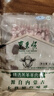 東來(lái)順 內蒙古羔羊原切精選羊肉串400g 約20串 BBQ燒烤 清真中華老字號 曬單實(shí)拍圖