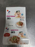 喜代美 山大納豆 北海道極小粒 日本原裝進(jìn)口 納豆即食 4盒(182.8g)  曬單實(shí)拍圖