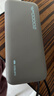CUKTECH酷態(tài)科【3C認證可上飛機】電能塊自帶線(xiàn)20000毫安移動(dòng)電源55W快充充電寶適用蘋(píng)果17小米筆記本CP25 曬單實(shí)拍圖