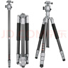 輕裝時(shí)代Q868C碳纖維三腳架相機微單反輕便攜專(zhuān)業(yè)穩定支架 佳能尼康攝影攝像手機拍視頻戶(hù)外旅行三角架云臺 鈦質(zhì)灰【球形云臺】 曬單實(shí)拍圖