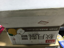京鮮生山東煙臺(tái)萊陽(yáng)秋月梨凈重3斤單果250g+ 新鮮水果 源頭直發(fā)包郵 曬單實(shí)拍圖
