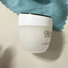 玉蘭油（OLAY）活膚菁華面霜50g抗皺緊致抗衰老護膚品保濕面霜生日禮物送女友 曬單實(shí)拍圖