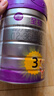 a2至初 3段奶粉嬰幼兒配方奶粉1-3歲850g三段奶粉乳鐵蛋白 曬單實(shí)拍圖