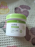BEAI山茶花香氛身體磨砂膏去角質(zhì)雞皮嫩白全身沐浴鹽露男女搓泥寶250g 曬單實(shí)拍圖