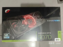 七彩虹（Colorful）iGame GeForce RTX 5070  Advanced OC 12GB GDDR7 DLSS 4 電競光追游戲設計電腦顯卡 曬單實(shí)拍圖