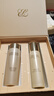 雅詩蘭黛美白膠原水乳（膠原水200ml+白膠原乳100ml)護(hù)膚品套裝 曬單實(shí)拍圖