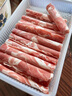 【燒烤季】原切內(nèi)蒙羔羊肉卷1kg 曬單實拍圖