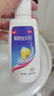 康王酮康唑洗劑2%*50ml2盒裝 用于控油止癢頭皮糠疹毛囊炎花斑癬脂溢性皮炎藥用 去屑洗發(fā)水 非二硫化硒 曬單實(shí)拍圖