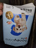 HONEYCARE好命家 寵物尿墊貓狗尿片 新手訓導防漏尿布 廁所墊L碼60*90cm 曬單實拍圖