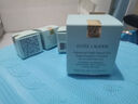 雅詩蘭黛【返10元券】微雕眼霜會員專屬嘗鮮禮（微雕眼霜 0.5ml*2） 曬單實拍圖