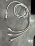 三合一充電線6A超級快充120W一拖三多頭適用華為mate70/60蘋果type-c安卓iPhone16/15/14數(shù)據(jù)線 【66W快充套裝】快充頭+1.2米線 曬單實(shí)拍圖