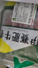伊賽國產(chǎn)黃牛原切肥牛卷牛肉卷2斤 谷飼清真牛肉火鍋食材 七夕禮物 曬單實(shí)拍圖