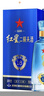 紅星二鍋頭北京 藍盒系列 純糧酒 口糧酒 清香型白酒禮盒裝 中秋送禮 53%vol 500mL 6瓶 藍盒18 曬單實(shí)拍圖