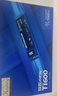 致態(tài)（ZhiTai）長江存儲 1TB SSD固態(tài)硬盤 NVMe M.2接口 Ti600系列 (PCIe 4.0 產品) 曬單實拍圖